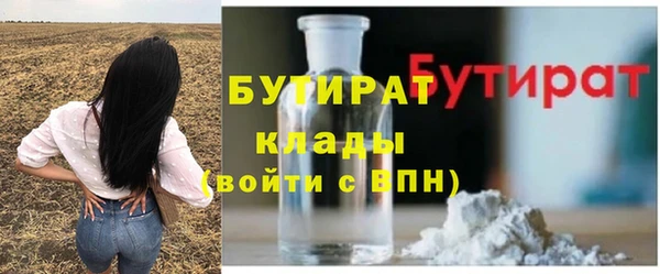 гашиш Нефтегорск