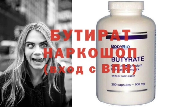 твердый Нея