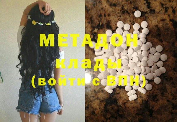 твердый Нея