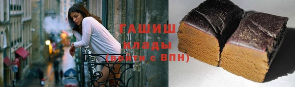 твердый Нея