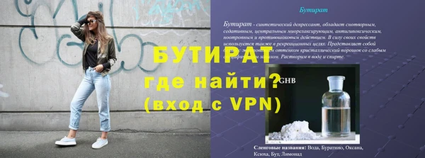 твердый Нея