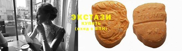 гашиш Нефтегорск