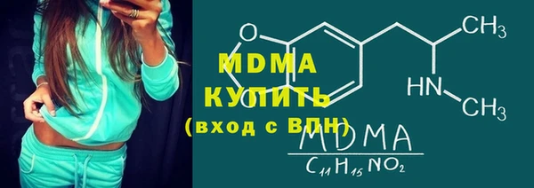 твердый Нея