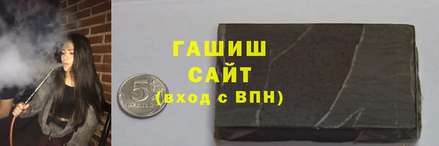 твердый Нея