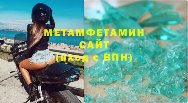 гашиш Нефтегорск