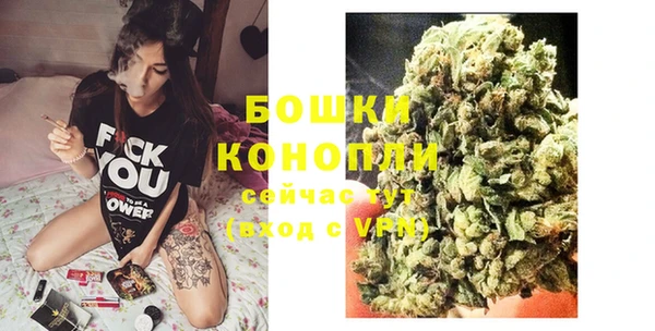 соль ск Нефтекумск