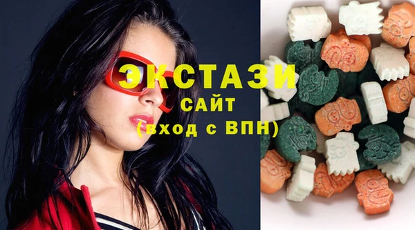 прущие грибы Новодвинск