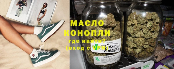 твердый Нея