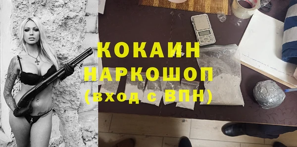 твердый Нея