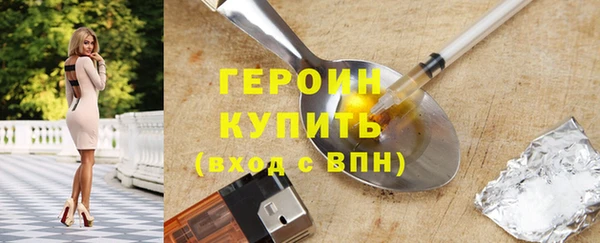 гашиш Нефтегорск