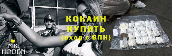 гашиш Нефтегорск