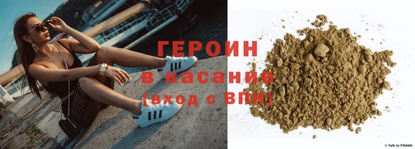 твердый Нея