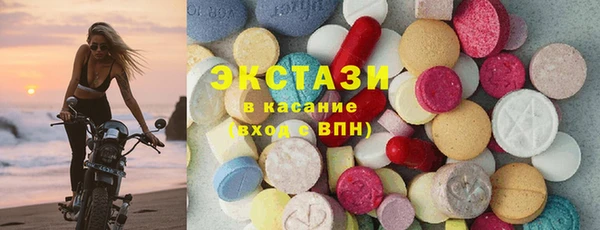 гашиш Нефтегорск