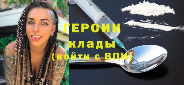твердый Нея