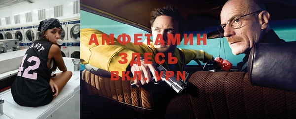 гашиш Нефтегорск