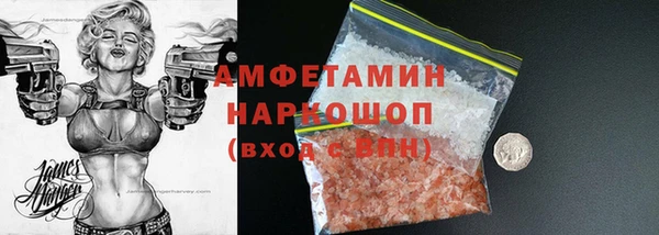 гашиш Нефтегорск