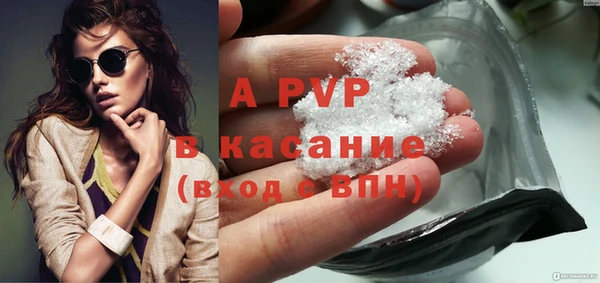 твердый Нея