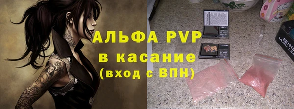 гашиш Нефтегорск