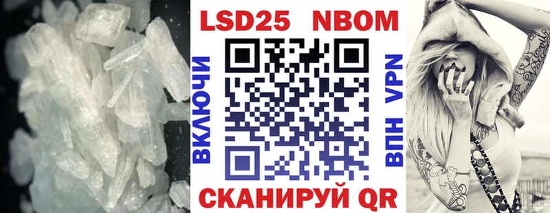 цена   Углегорск  LSD-25 экстази ecstasy 